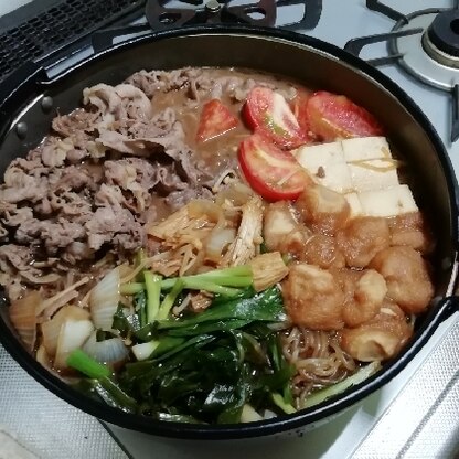 トマトの酸味が食べやすくなりました♪美味しかったです！